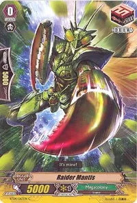 Raider Mantis (BT04: Eclipse of Illusionary Shadows) — Cardfight Vanguard Card Value