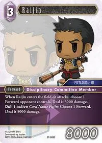 Raijin (Journey of Discovery)