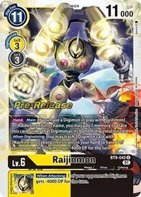 Raijinmon (X Record Pre-Release Cards)