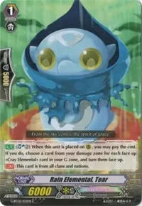 Rain Elemental Tear (G-BT02: Soaring Ascent of Gale & Blossom)