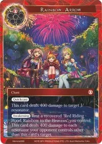 Rainbow Arrow (Alice Origin Memoria Cards)