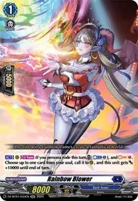Rainbow Blower (DZ-BT01: Fated Clash)