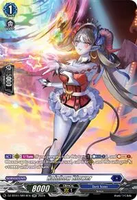 Rainbow Blower SR (DZ-BT01: Fated Clash)