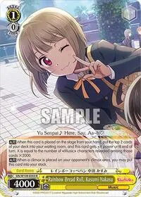 Rainbow Bread Roll Kasumi Nakasu (Love Live! School idol festival 2 MIRACLE LIVE!)