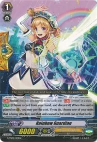Rainbow Guardian (G-TD02: Divine Swordsman of the Shiny Star)