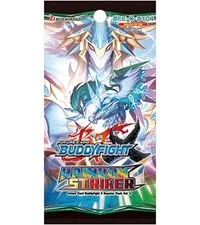 Rainbow Striker Booster Pack (Rainbow Striker) — Future Card BuddyFight Card Value