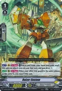 Raizer Custom (V-BT01: Unite! Team Q4)