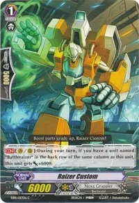 Raizer Custom (EB01 - Comic Style Vol. 1) — Cardfight Vanguard Card Value