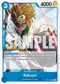Rakuyo (Carrying On His Will: 3rd Anniversary Tournament Cards)