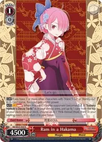 Ram in a Hakama (Re:ZERO: The Frozen Bond)