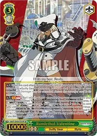Ramlethal Valentine SP (Guilty Gear -Strive-)