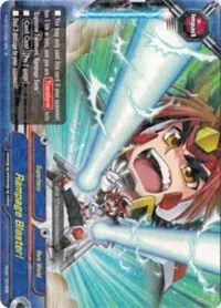 Rampage Blaster (Neo Enforcer ver.E)