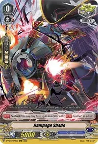 Rampage Shade (D-VS04: V Clan Collection Vol.4)