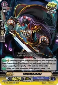 Rampage Shade (D-PV01: History Collection)