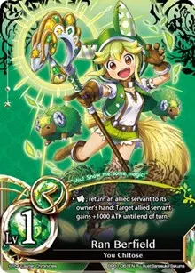 Ran Berfield (The Magic Battle Begins)