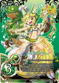 Ran Berfield Lv3 (Caster Wars)