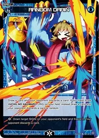 RANDOM DRAIN (Diva Debut Deck D05: Bang Tamago Nova)