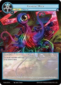 Random Walk (Alice Origin IV: Prologue of Attoractia)