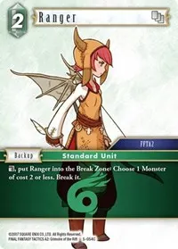 Ranger (Opus V)