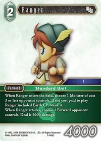 Ranger (Opus VII)