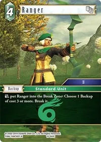 Ranger (Opus X)