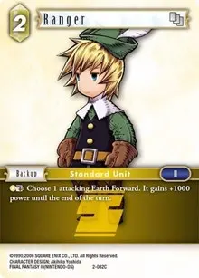 Ranger Ingus (Opus II)