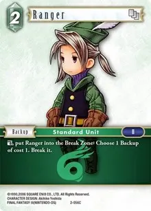 Ranger Luneth (Opus II)