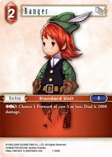 Ranger Refia (Opus I)