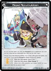 Rapid Accumulation (Vertex Diva) — WIXOSS Card Value