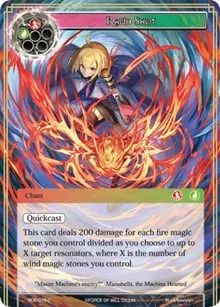 Rapid Shot (Return of the Dragon Emperor)