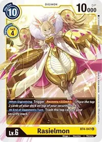 Rasielmon (Great Legend)