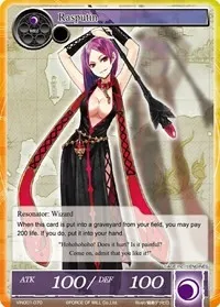 Rasputin (Vingolf -Engage Knights-) — Force of Will Card Value