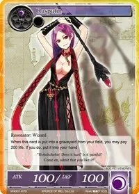 Rasputin (Vingolf -Engage Knights-)