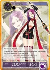 Rasputin SR (Vingolf -Engage Knights-)