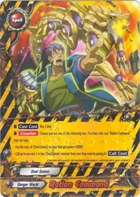Ration Command (Blazing Overclash) — Future Card BuddyFight Card Value