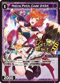 Ratna Petit Code 2434 Parallel Foil (Collab Booster: Nijisanji Diva)