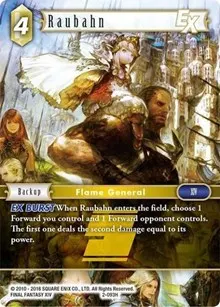Raubahn EX (Opus II)