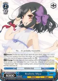 Realistic Miyu SR (Fate/kaleid liner PRISMA ILLYA DX)
