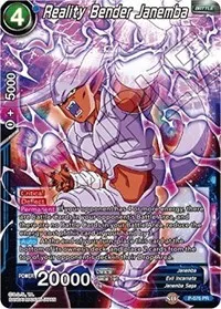 Reality Bender Janemba (Promotion Cards) — Dragon Ball Super CCG Card Value
