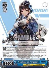 Realization Marian (GODDESS OF VICTORY: NIKKE)