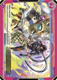 Realize (Aces of the Cosmos, Assemble!) — Gate Ruler Card Value