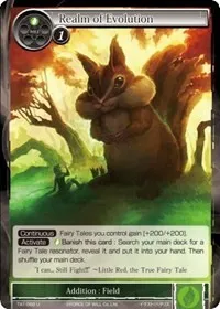 Realm of Evolution (The Castle and The Two Towers) — Force of Will Card Value