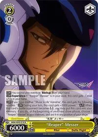 Reaper Messer (MACROSS Delta Premium Booster)