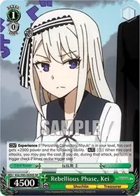 Rebellious Phase Kei SR (Kaguya-Sama: Love is War?)