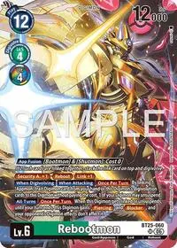 Rebootmon (Dual Revolution)