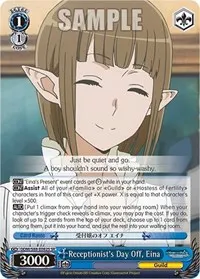 Receptionists Day Off Eina SR (Is it Wrong to Try to Pick Up Girls in a Dungeon?)