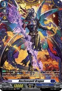 Reciteaspell Dragon FR (D-BT11: Clash of the Heroes)