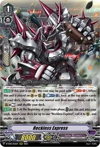 Reckless Express (D-VS05: V Clan Collection Vol.5)