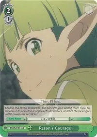 Recons Courage (Sword Art Online)