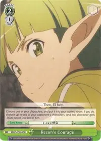 Recons Courage (Sword Art Online Re: Edit)